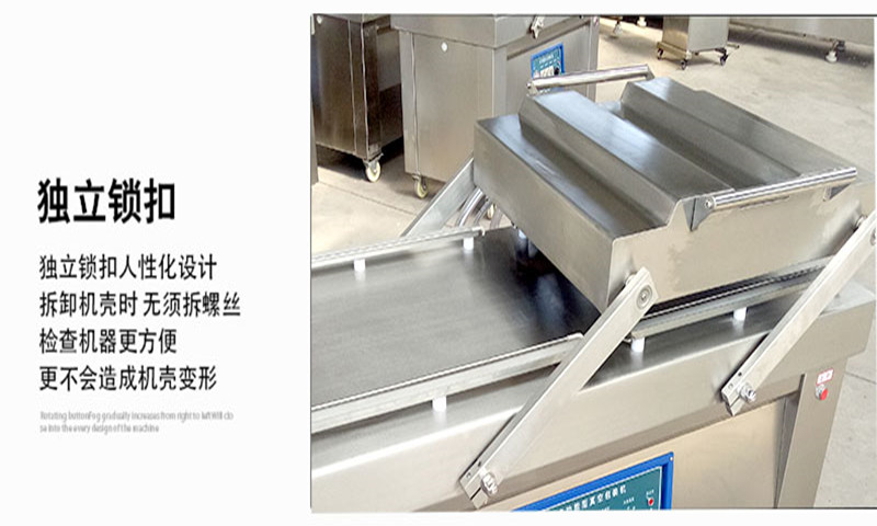 Shang Chao Roasted Chicken Feet Vacuum Packaging and Sealing Machine Flip Type Frozen Table Top Roast Sausage Double Chamber Vacuum Packaging Machine