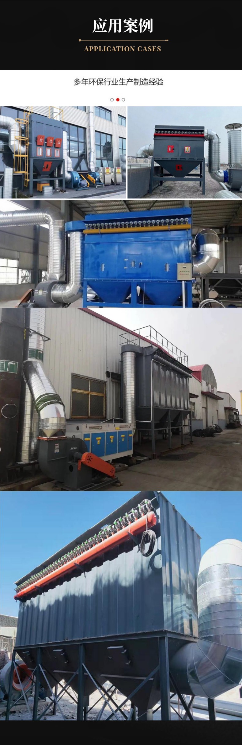 Small mobile bag dust collector pulse polishing dust collector workshop polishing dust removal equipment suction