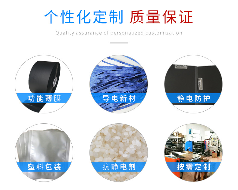 Anti static shielding film composite bubble bag, moisture-proof and shockproof, red bubble envelope bag, customized by the manufacturer