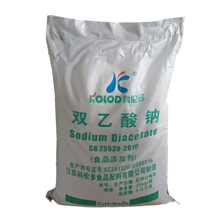 双乙酸钠 食品级 双醋酸氢钠 保鲜剂 防腐剂 科伦多 99含量 现货