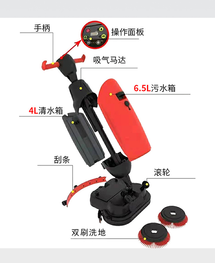 Dingjie Shengshi Hand Pushed Floor Scrubber Hotel Electric Floor Scrubber Small Floor Scrubber Indoor Floor Scrubber DJ450