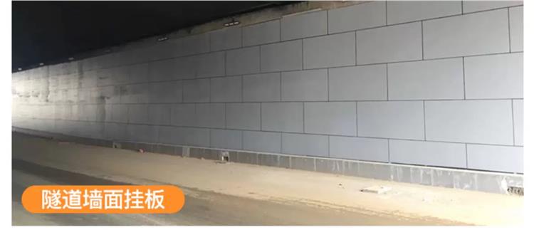 LOFT partition pressure plate, Xingbo Jun physical factory fiber reinforced cement board explosion relief wall