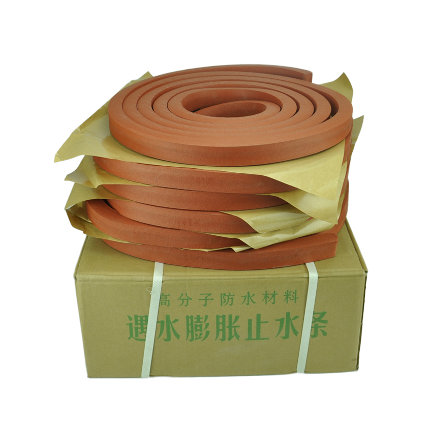 PZ putty type PN red black water swelling rubber water stop strip trapezoid can be customized