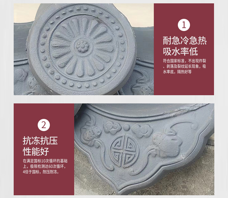 Siheyuan special antique green tile Jingqi ancient building project blue brick and green tile paving and masonry wall hard compressive waterproof