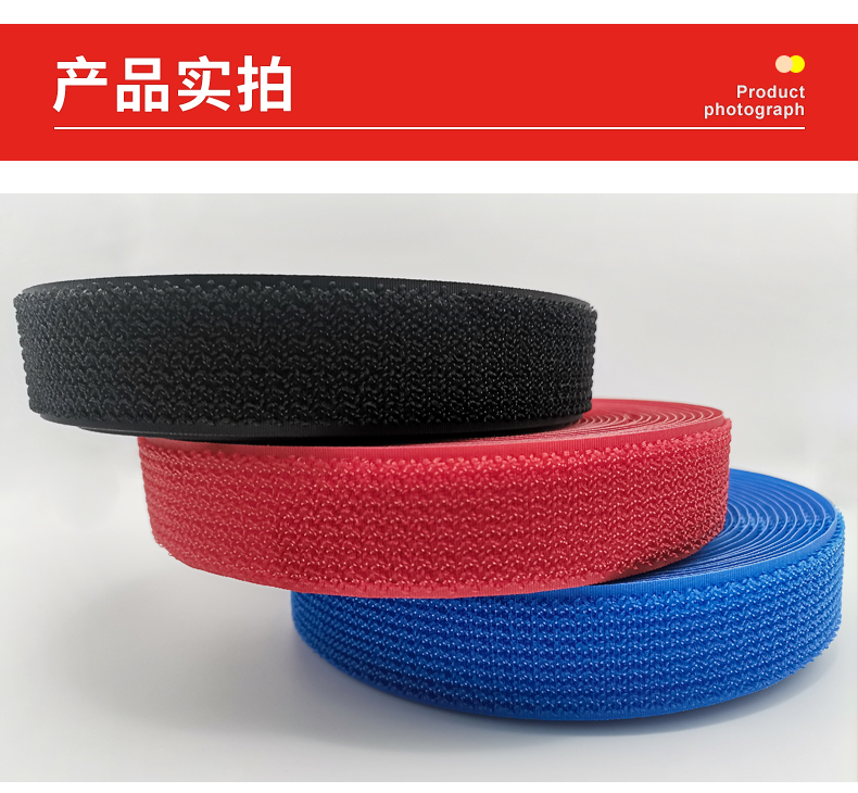 V0 fireproof Velcro Fire fighting supplies Clothing accessories High temperature resistant adhesive belt Hook-and-loop fastener Flame retardant snap fastener