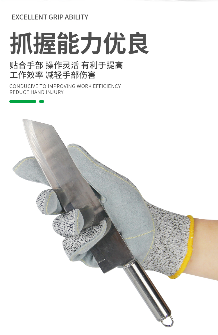 HPPE leather anti cutting gloves, anti stab gloves, tiger mouth reinforced durability, anti cutting glass factory welding gloves