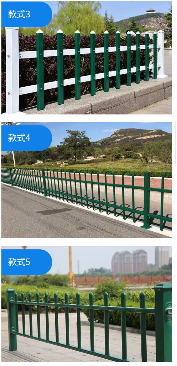 Hezhong Lawn Fence Fence Municipal Garden Fence Iron Greenbelt Isolation Fence Outdoor Flower Bed Garden Fence