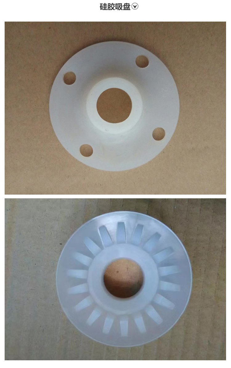 Sike specializes in producing customized O-ring mechanical silicone waterproof ring silicone products