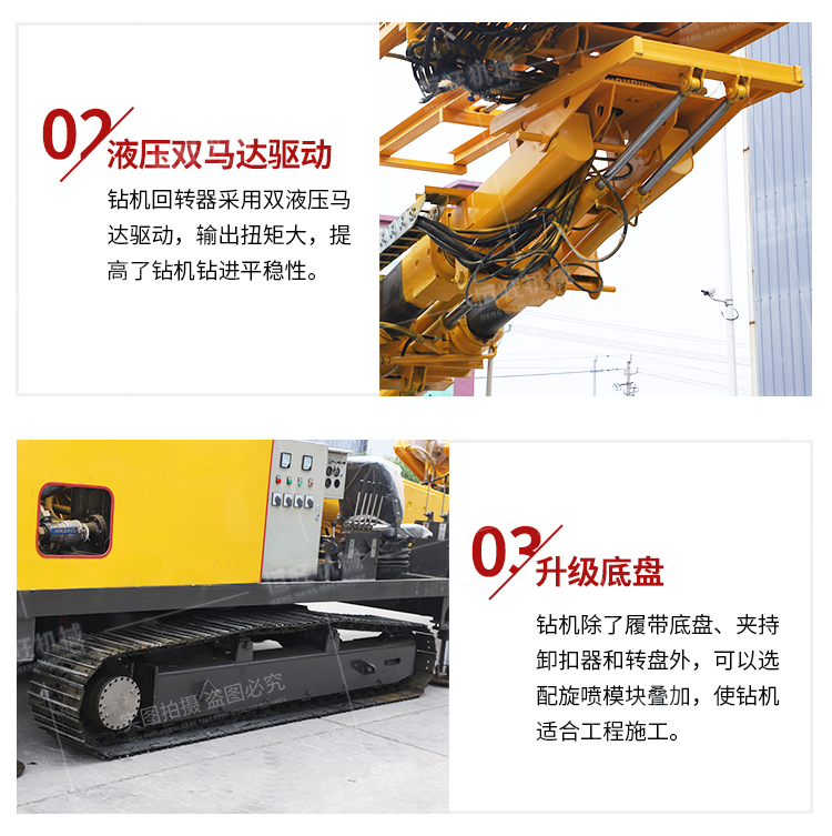 Slope crawler slope protection drilling machine Hengwang 3.5m anchor drilling machine single and double arm rock drill