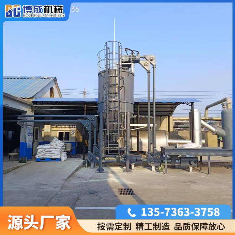 模块化可拆管链输送机 化工矿粉煤粉 优良材质 用途广泛 博成