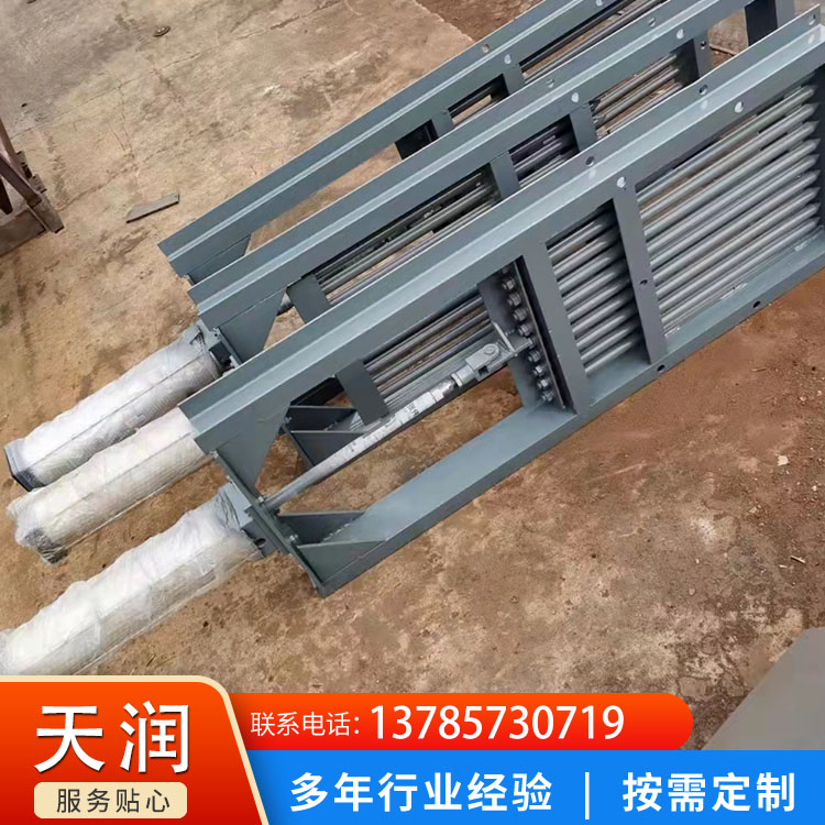 Rod valve single layer electric pneumatic rod gate dust removal accessories for mining material distribution valve sold by Tianrun