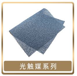 Foam material metal foam nickel battery electrode conductive cotton oil absorbent cotton foam nickel filter screen