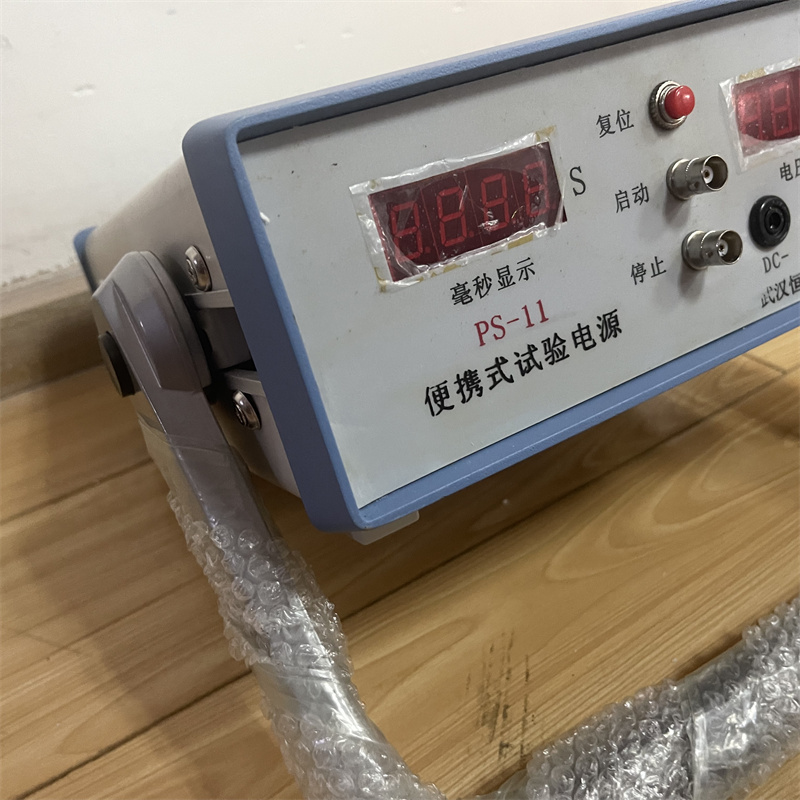 Multifunctional three-phase integrated cable testing PS-11 portable test power supply