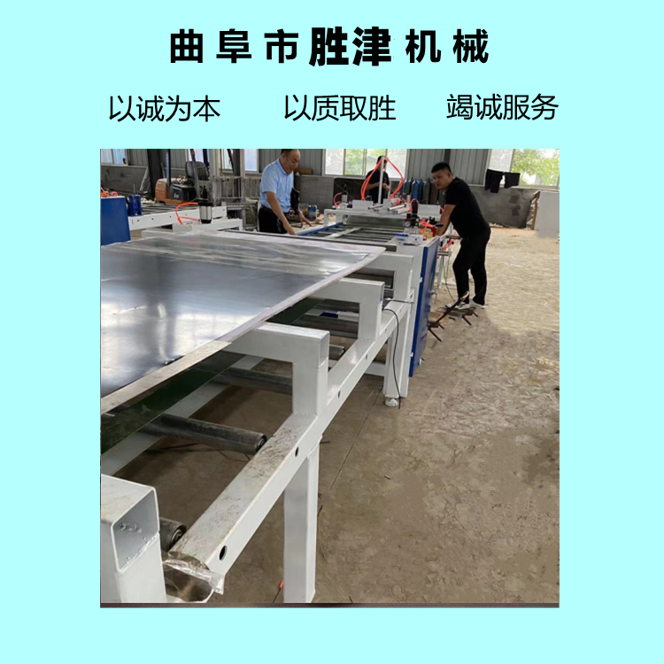 Wood veneer hot pressing machine stick heating glass magnesium plate color steel plate laminating machine aluminum sheet iron sheet Hot-melt adhesive bonding machine