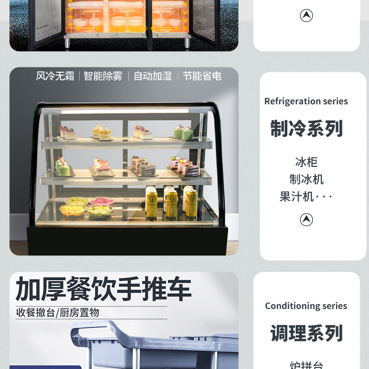 Kitchen equipment factory, fully automatic ice maker, snowflake ice maker, commercial milk tea shop, ice maker manufacturer