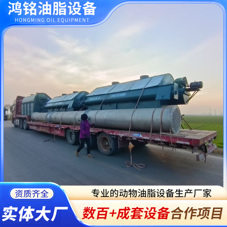 炉膛一体直烧熬油锅 油脂浸出设备 经久耐用 生产厂家 鸿铭