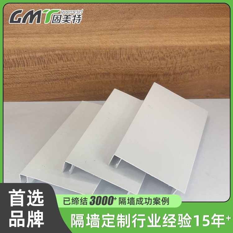 铝合金踢脚线条 金属装饰家用简约地脚线双层卡扣式踢脚线厂家