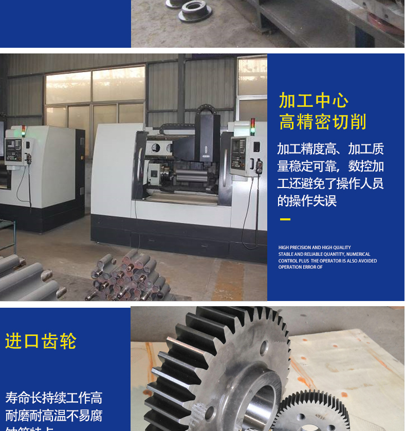 Juheng Environmental Protection Chemical Industry Dense Roots Fan Vacuum Pump Selection High Pressure Fan Source Factory