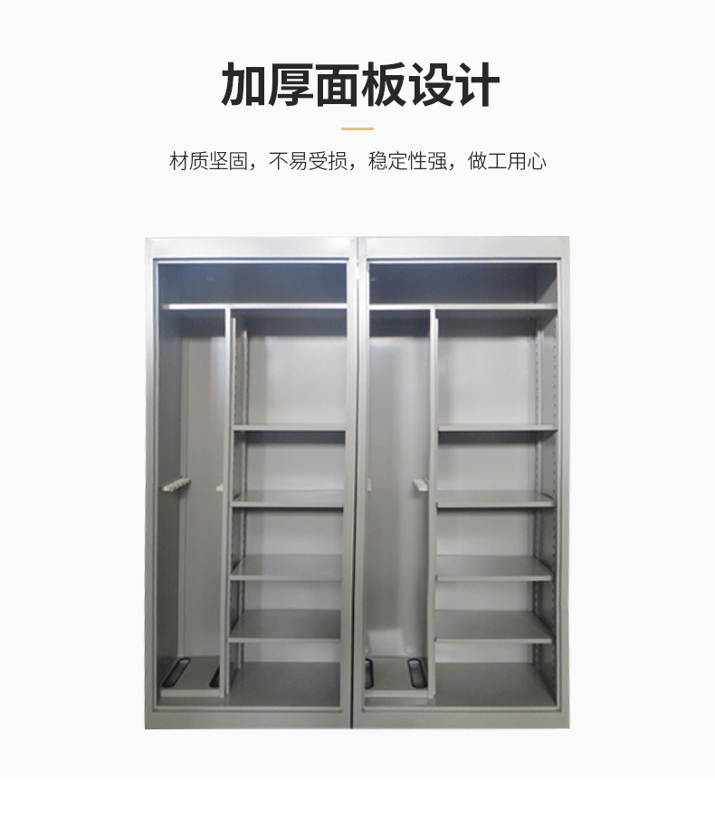 Wholesale safety tool cabinets for manufacturers, specialized insulation hardware tool cabinets for distribution rooms, iron sheet power safety tool cabinets