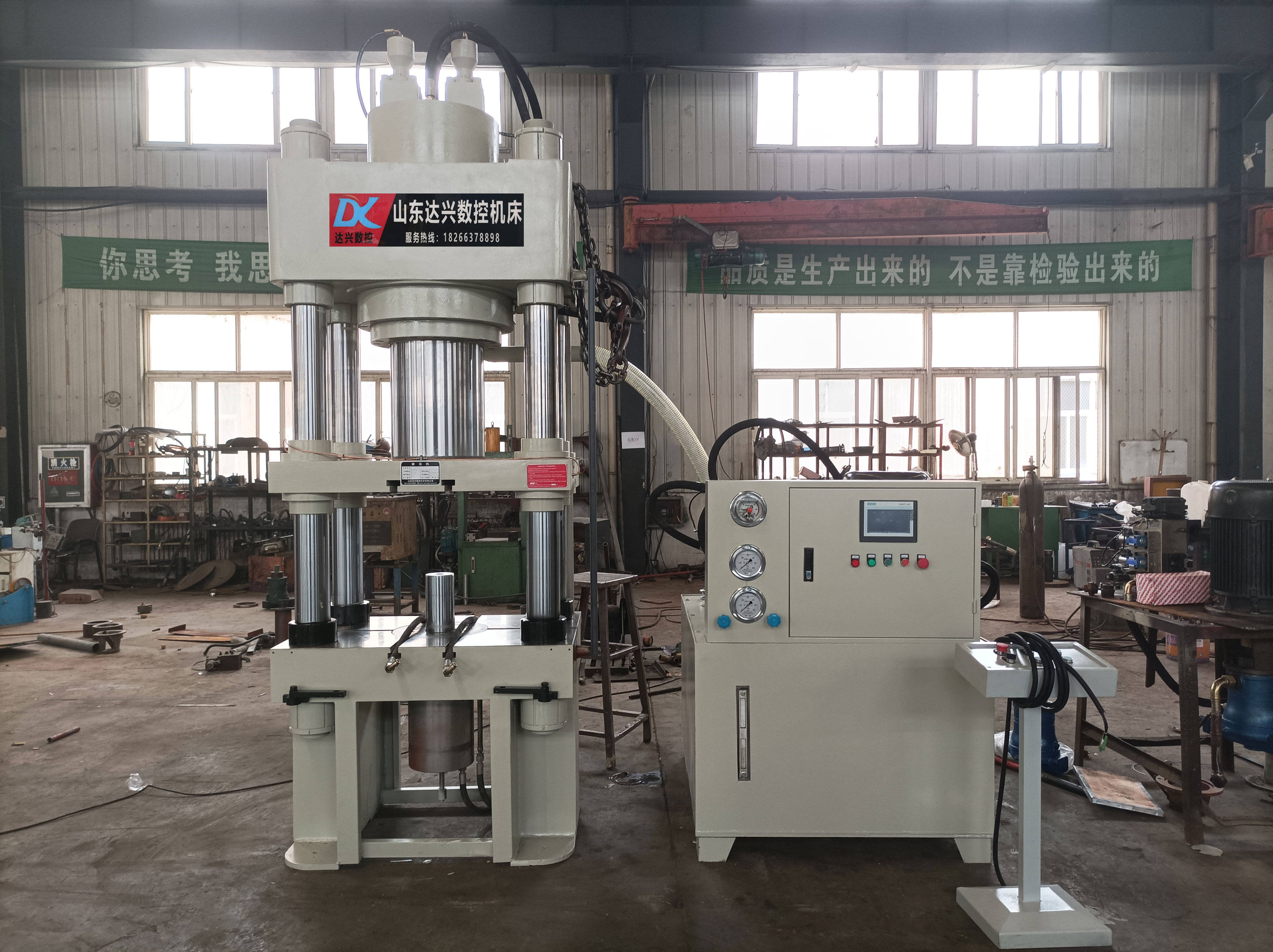 Daxing CNC 200 tons 315 tons stainless steel products stretching forming hydraulic press metal stamping hydraulic press hot pressing pressure