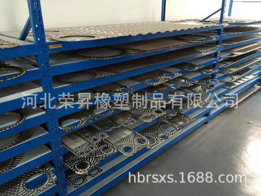 Plate cooler plate A, oil cooler plate heat exchanger plate heat exchanger plate support customization