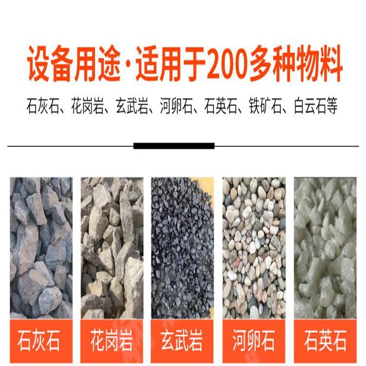 Square box crushed stone sand making machine Mobile heavy hammer crusher Limestone box crusher Guangxin Machinery