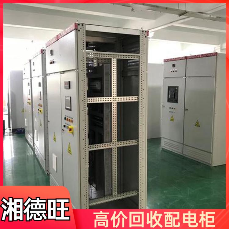 Long term high-voltage cabinet recycling, complete distribution cabinet acquisition, and good environmental reputation of Xiangdewang