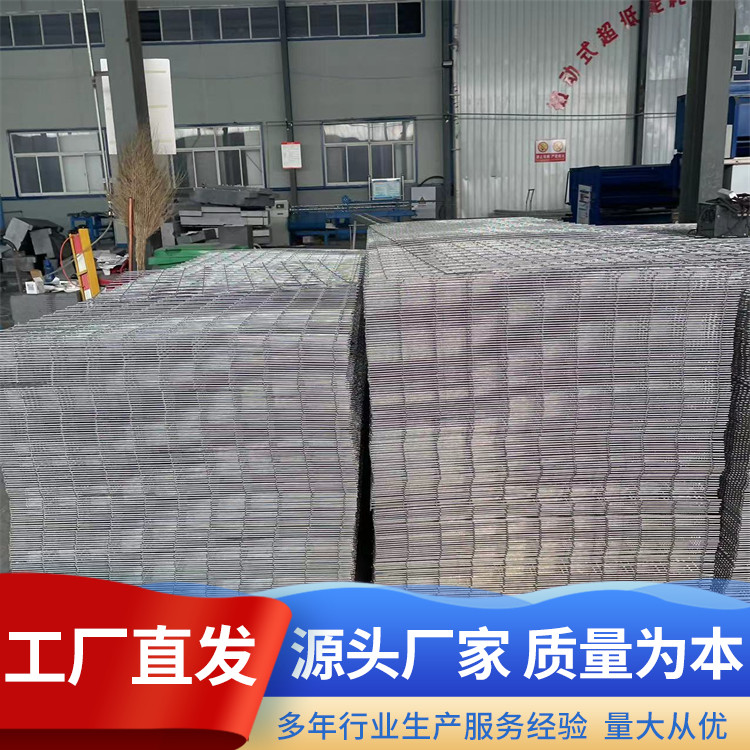 挤塑板结构一体化 吸水率小 免拆一体板 使用寿命长 荣澈