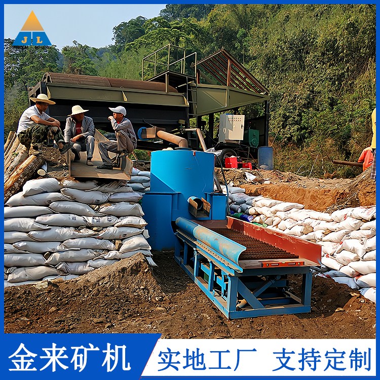 The gold mining unit's gold beneficiation equipment has a high gold collection rate, and the placer gold equipment is sturdy and durable