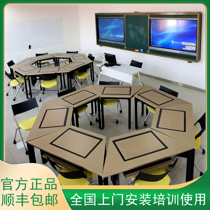 高校录播室 智慧教室多屏互动 在线教学建设方案