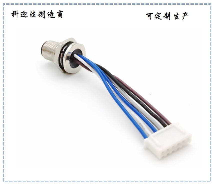 Ke Ying Fa Customized Rochonic 7-hole E2-XX Probe Connection Waterproof Flange Socket