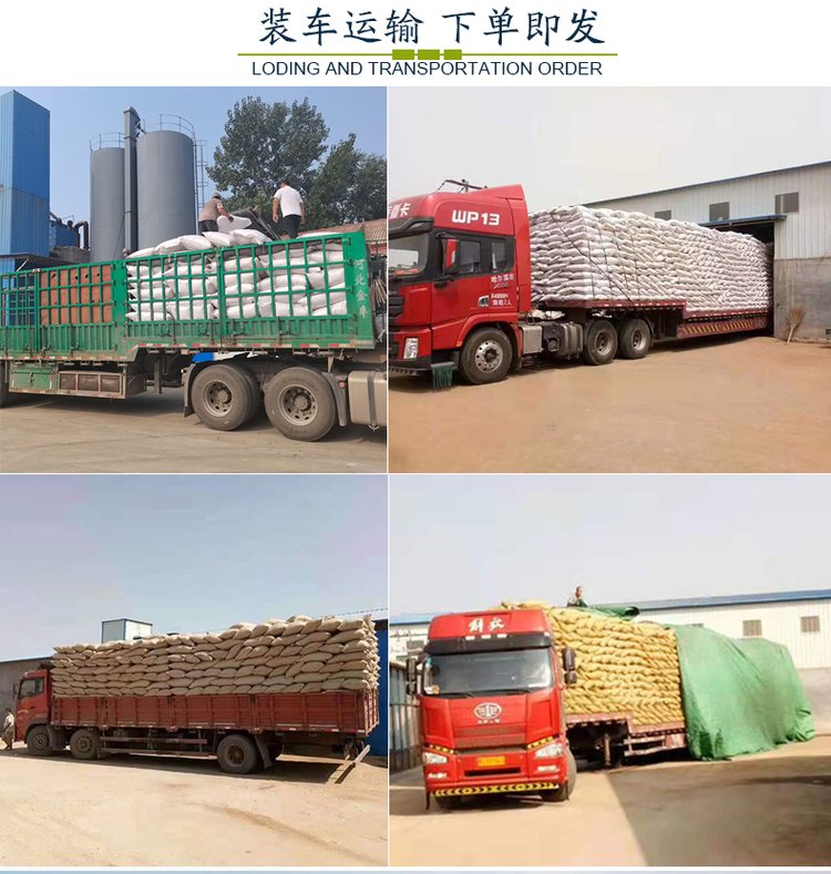 Vermiculite powder for expanded vermiculite particles used in horticultural seedling cultivation, cutting and incubation, thermal insulation, and fire retardant coatings