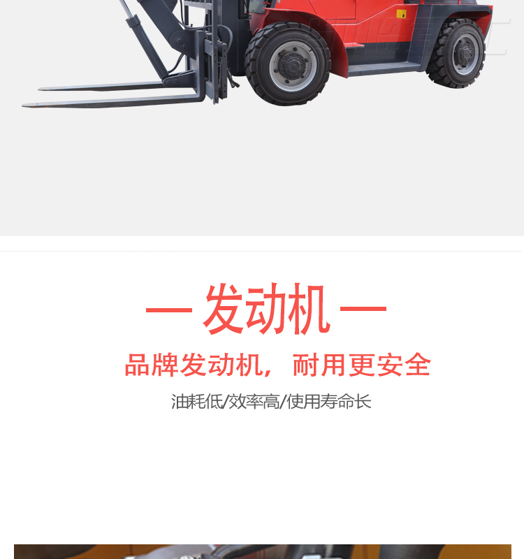 Off road forklift, four-wheel drive, 3-ton large construction site stacker, supports customization of various accessories, 5-ton diesel forklift manufacturer