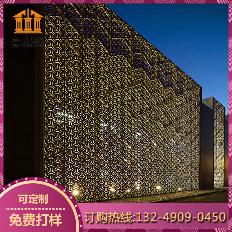 Manufacturer customized diamond shaped stretching mesh ceiling decoration aluminum plate mesh aluminum alloy mesh curtain wall aluminum mesh frame