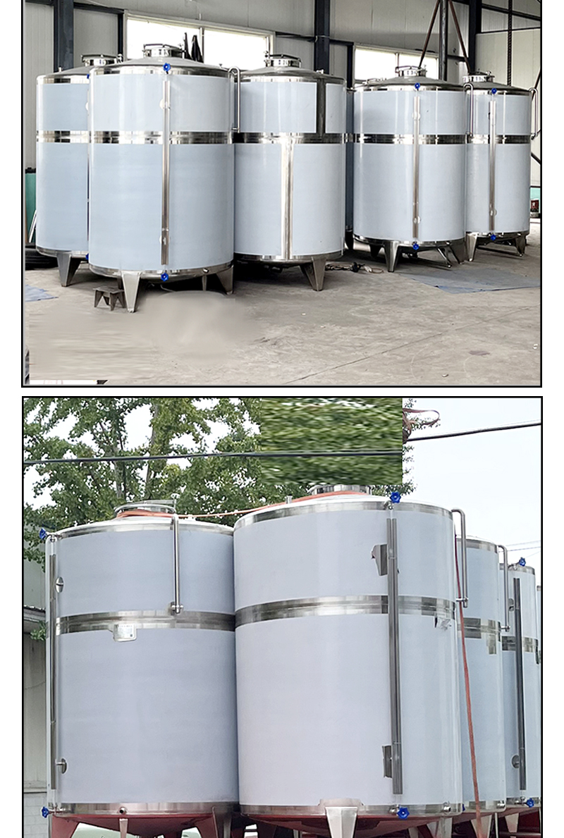 3 ton detergent storage tank, vertical chemical storage tank, strong mixer, electric liquid, stainless steel mixing tank