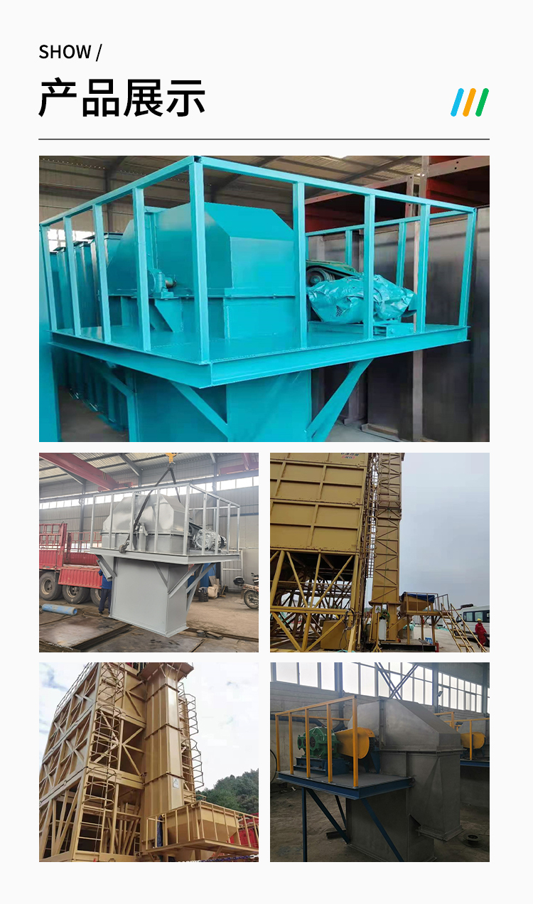 Powder belt bucket elevator, chemical and grain industry lifting equipment, Guanrong Machinery