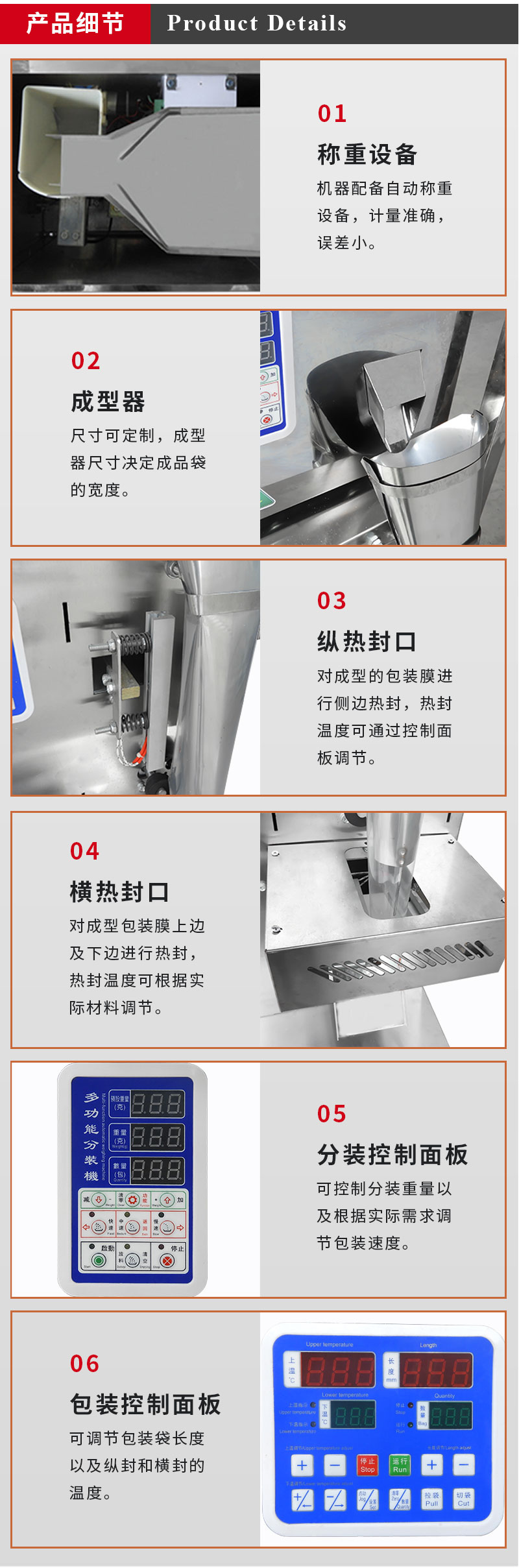 Daxiang DZD-220B automatic tea bag packaging machine powder particle back sealing Filling machine manufacturer