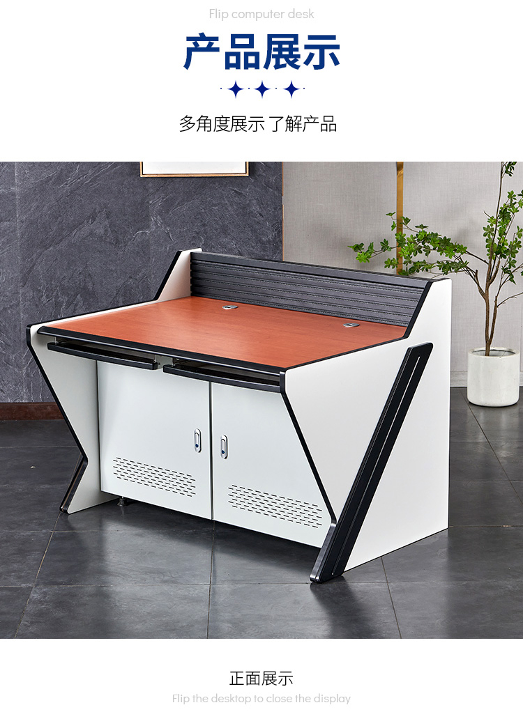 Zhongyue Bohua L-shaped Security Monitoring Platform Assembly Workbench Command Center Dispatch Desk Office Desk Customizable