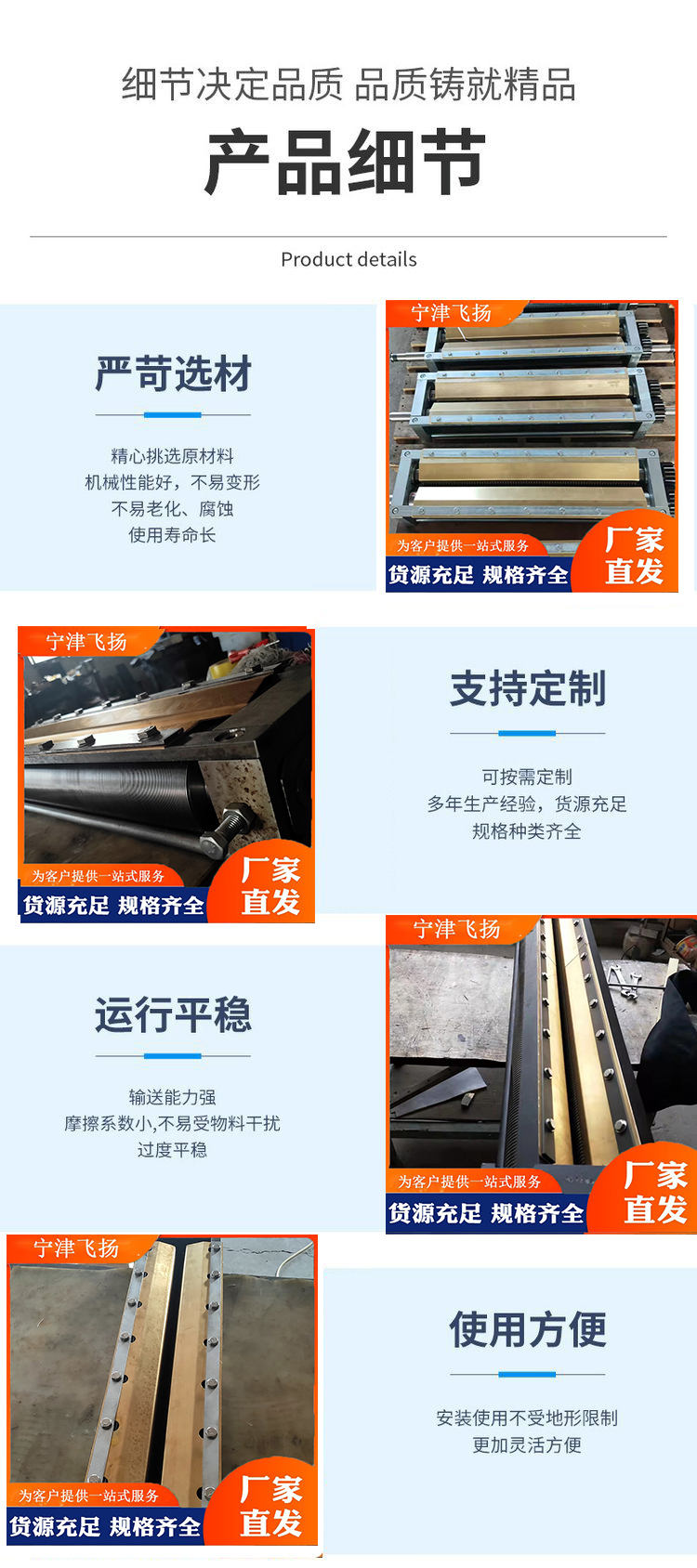 Stainless steel wire cutter, instant noodles, vermicelli, Spring rolls skin, wire cutter, face knife