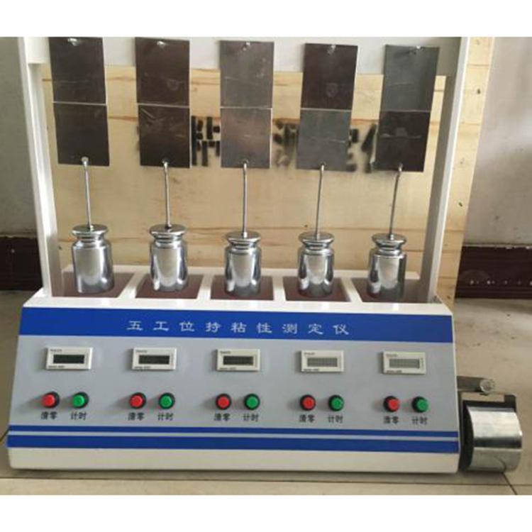 Three station and six station adhesive holding tester Adhesive tape retention testing machine Adhesive tape instrument Adhesive tape