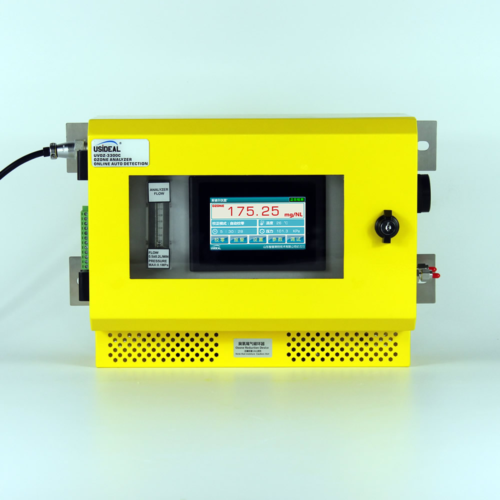 Wall mounted ozone concentration analyzer touch screen operation interface widely used UVOZ-3300C model