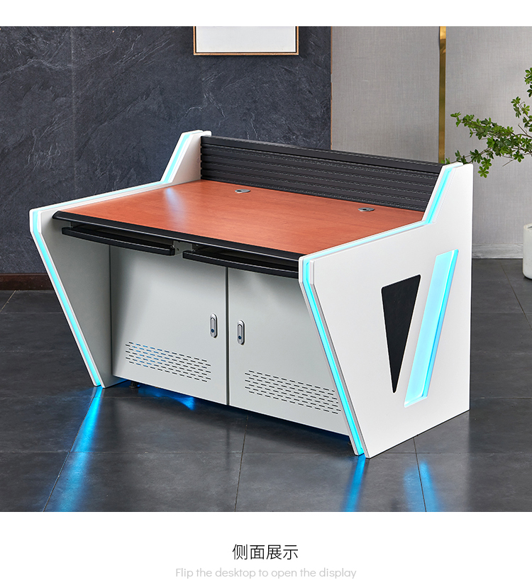 Zhongyue Bohua DY type luminescent side panel command center dispatch center monitoring room office desk steel operation desk