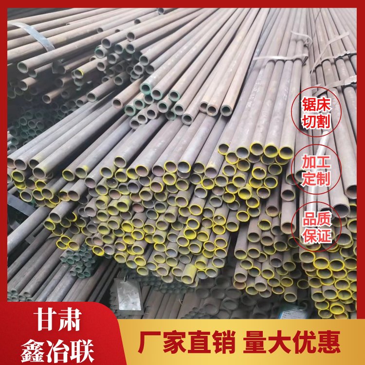 Q355C 16Mn SA210C/25MnG high-pressure boiler tube alloy seamless steel pipe stock