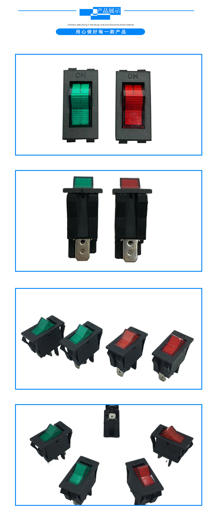 KCD6 double foot, three foot, double gear boat type switch, small household electrical appliances, mechanical and electrical equipment, with lights, rocker switch, power button