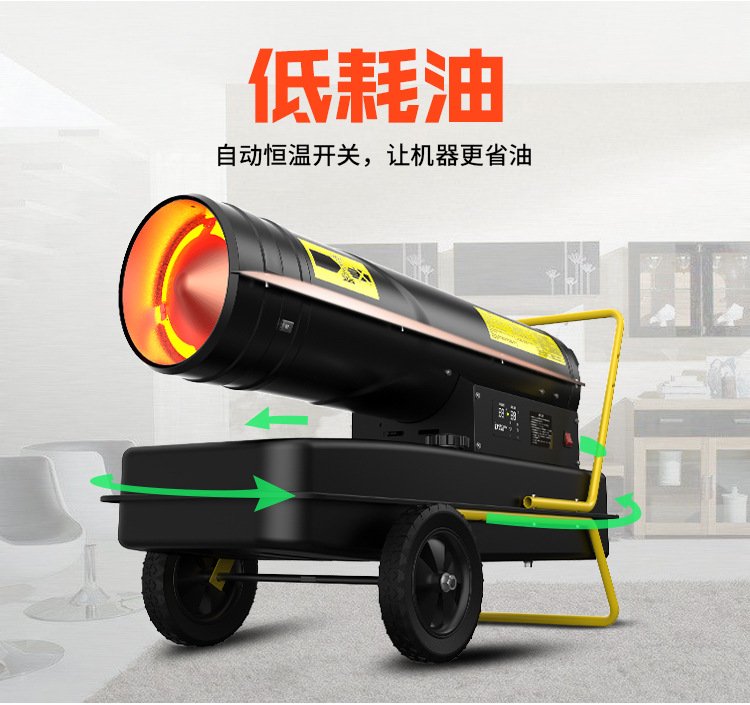 Breeding and breeding of chicks with fuel oil heater, diesel heater, industrial constant temperature machine, greenhouse heating hot air cannon