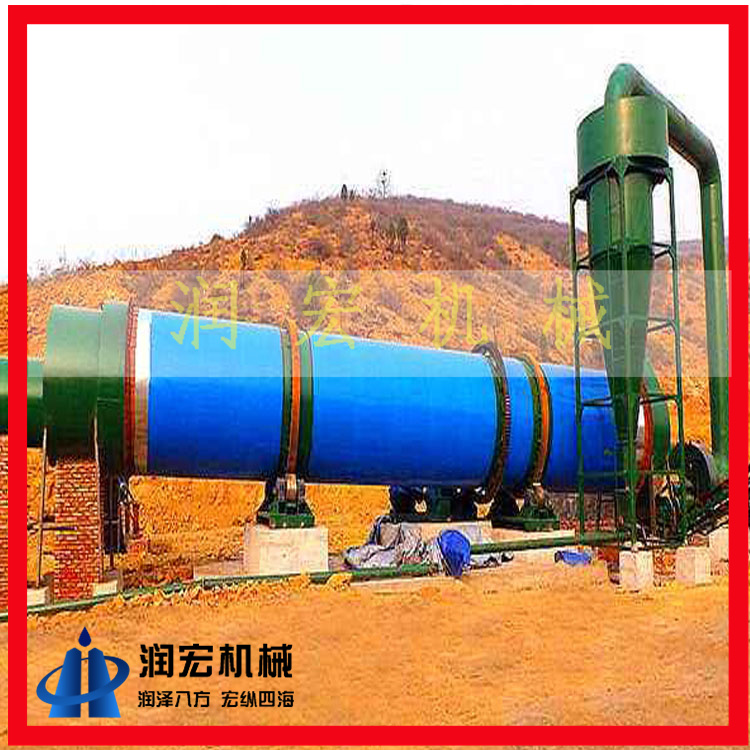 Runhong Double Return Drier Corn Drying Equipment Rotary Self Insulation Efficiency High