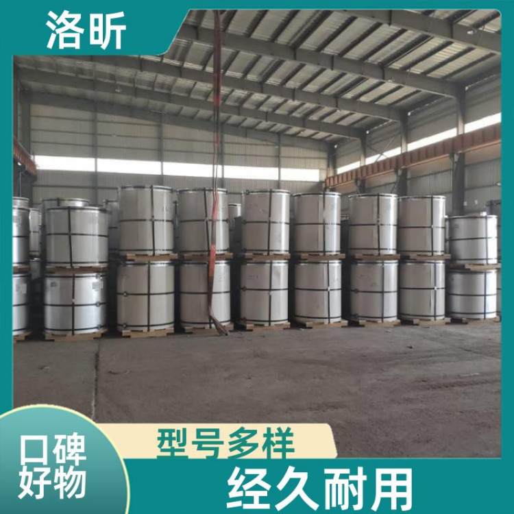 洛昕 不锈钢板 抗静电 不易褪色 银色 厂房屋顶用
