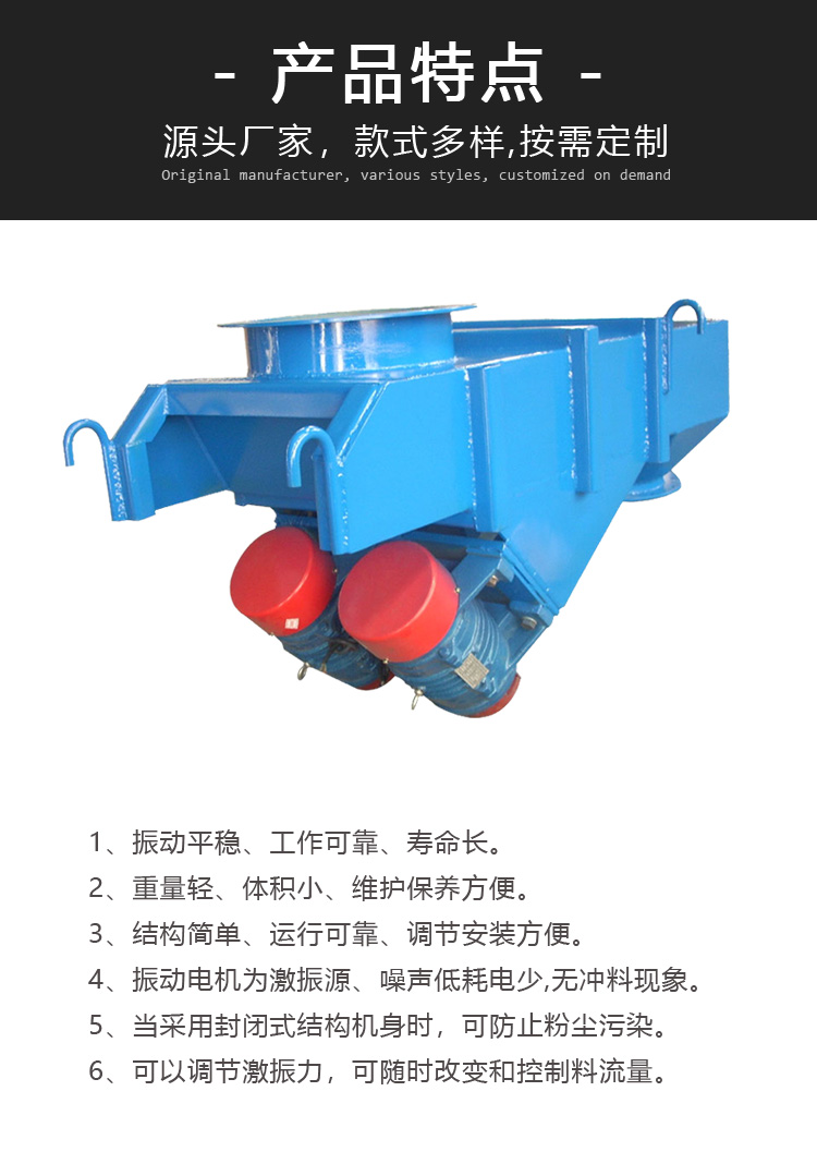 Gzg motor vibration feeder mining coal motor vibration feeder suspension/seat type automatic feeder