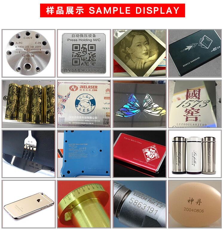 Portable fiber laser marking machine Small mini QR code laser radium marking machine