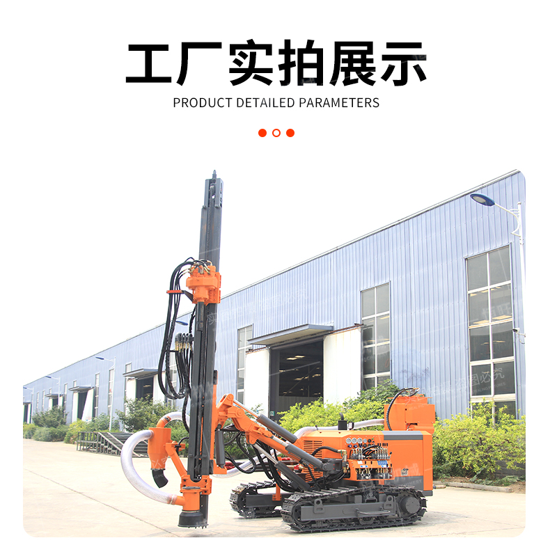 HW910 Crawler Type Low Pressure Open Air Hydraulic Downhole Drilling Machine Pneumatic Impact Equipment